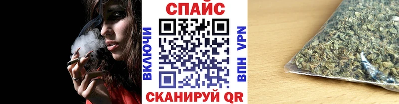 сайты даркнета наркотические препараты  Оса  Бутират вода 
