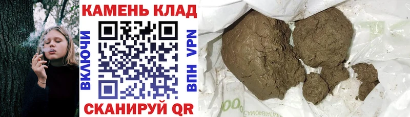 ГАШИШ Premium  Оса 