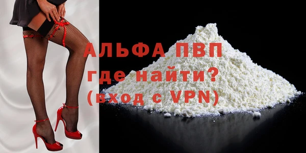 таблы Верея