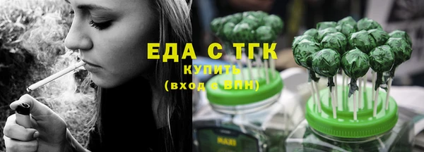 таблы Верея