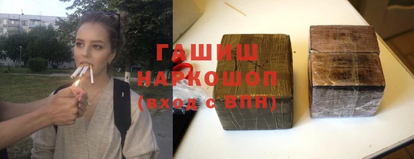 таблы Верея