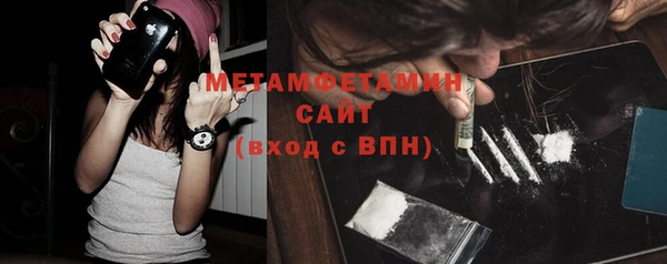 шишки Пролетарск