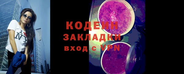 ешки Приозерск