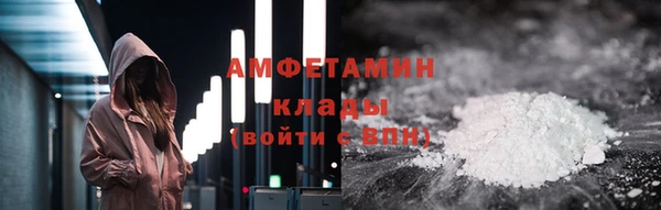 винт Верхний Тагил