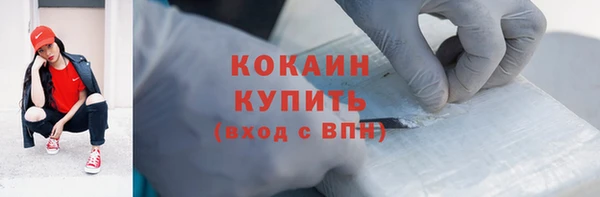 шишки Пролетарск
