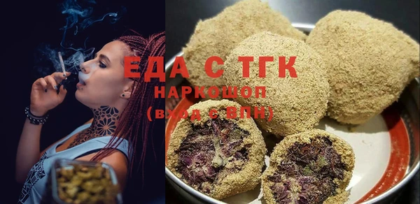 mdma Верхнеуральск