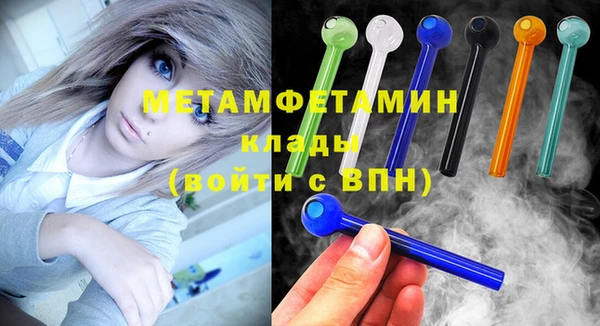 ешки Приозерск