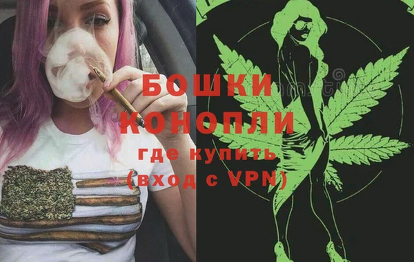 прущие крисы Протвино