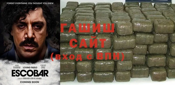 дмт Бугульма