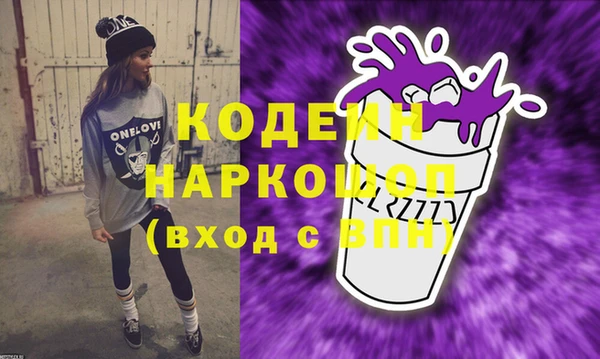 дмт Бугульма
