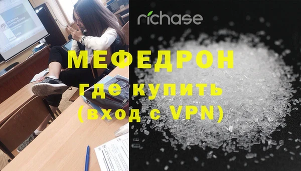 шишки Пролетарск