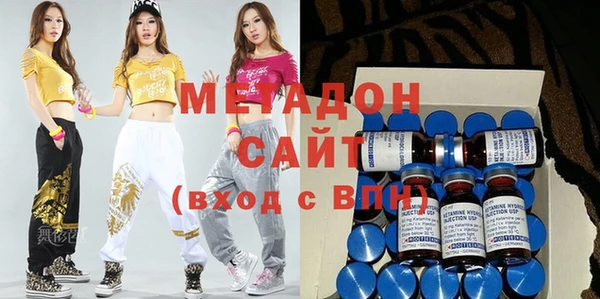 кокаин колумбия Бородино
