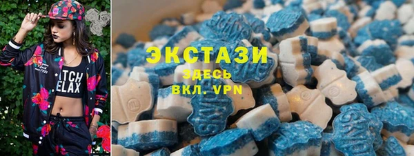ешки Приозерск