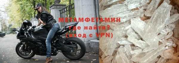 таблы Верея