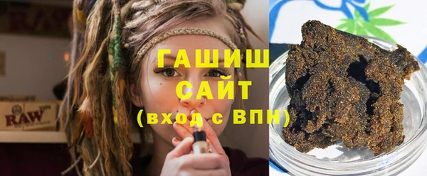 ешки Приозерск