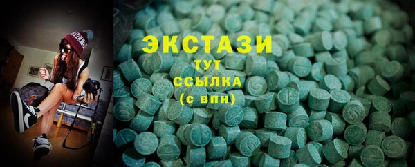 ешки Приозерск