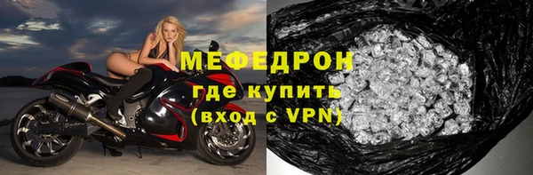 шишки Пролетарск