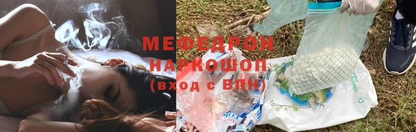 ешки Приозерск