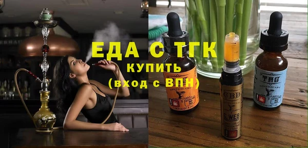 ешки Приозерск