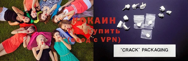 ешки Приозерск