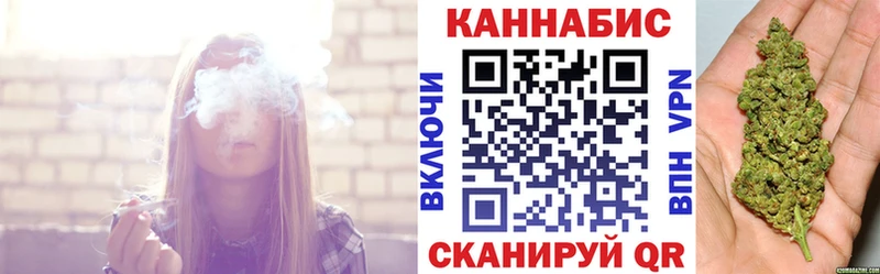 закладки  Оса  Каннабис LSD WEED 